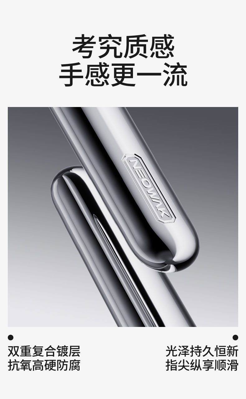 H509詳情頁_04.jpg