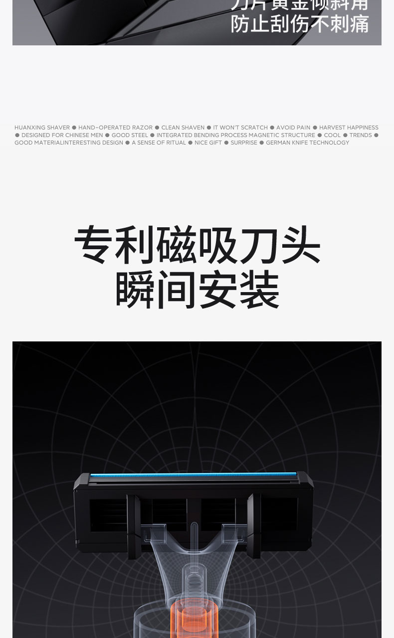 H509詳情頁_07.jpg
