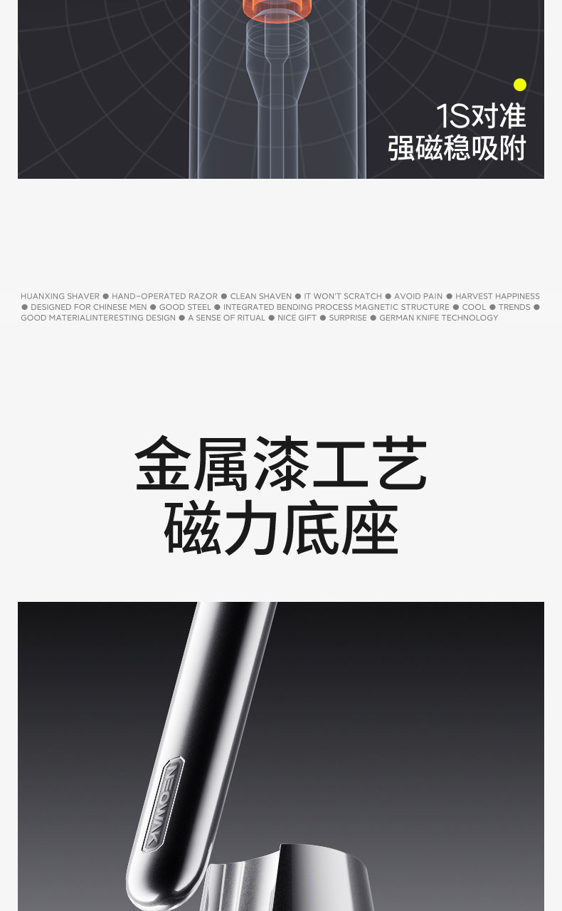 H509詳情頁_08.jpg