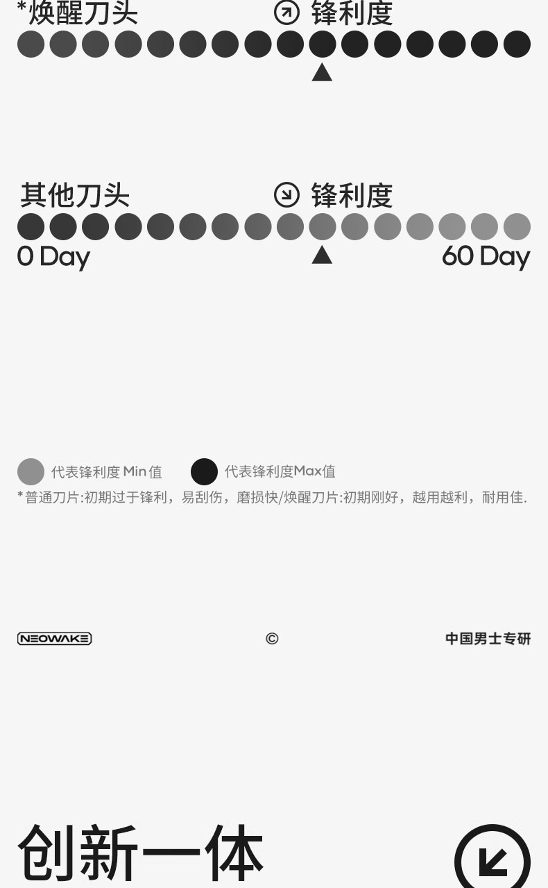 H509詳情頁_11.jpg
