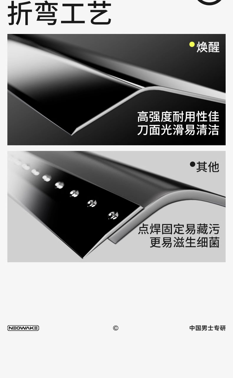 H509詳情頁_12.jpg
