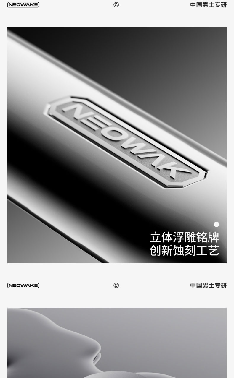 H509詳情頁_15.jpg