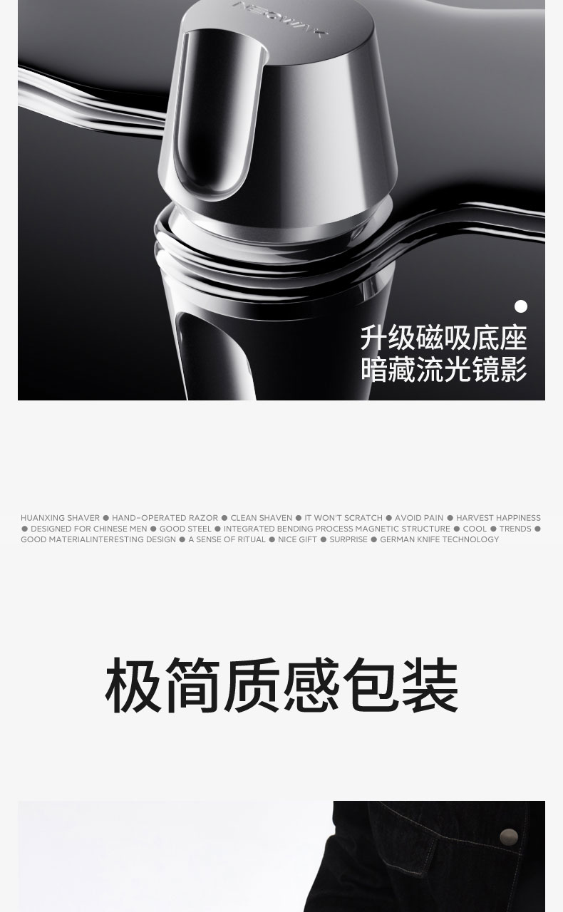 H509詳情頁_16.jpg