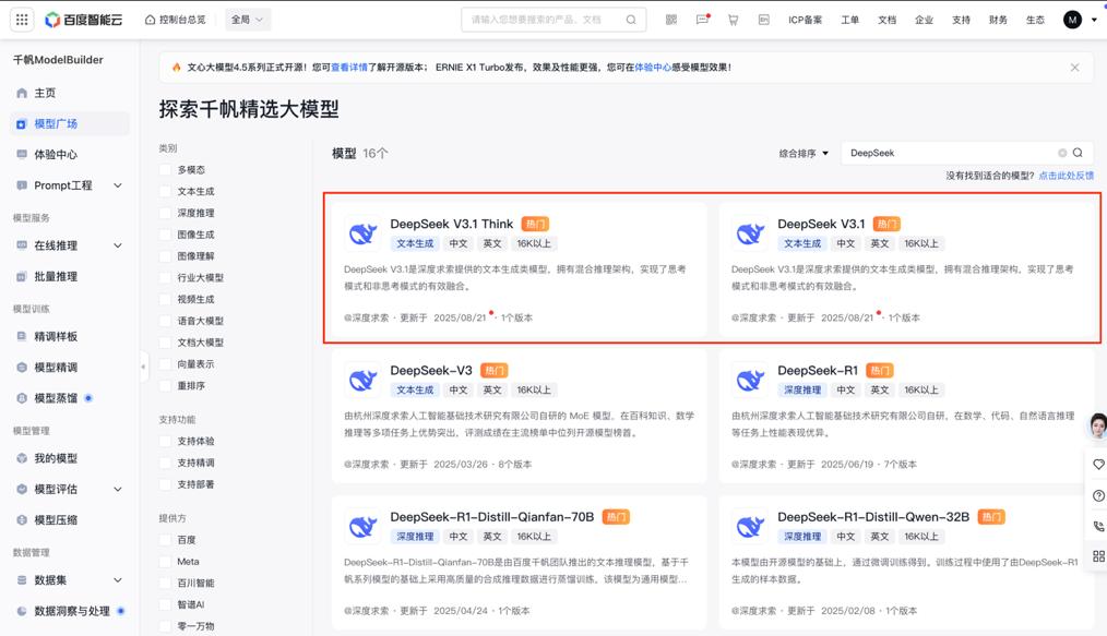 圖片1.jpg